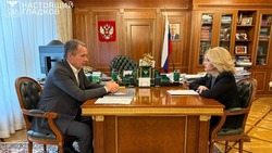 Материал