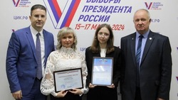 Марина Достова из школы села Гостищево стала финалистом регионального конкурса «Время 31-х»