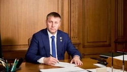 Материал