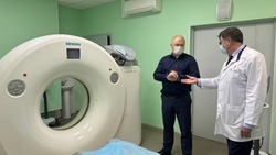 Аппарат СКТ отремонтируют в областном онкодиспансере этой весной