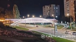 Материал