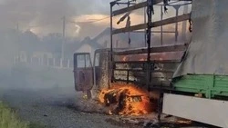 Материал