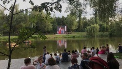 Фестиваль уличного кино пройдёт в Белгороде на набережной в парке Победы 