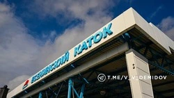 Мэр Белгорода проверил подготовку Есенинского катка к зимнему сезону 