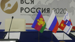Белгородцы стали участниками Форума современной журналистики «Вся Россия-2020» в Сочи