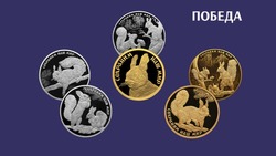 Банк России выпустил в обращение памятные монеты «Белка обыкновенная» 