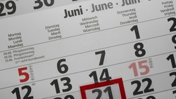 ВЦИОМ провёл опрос на тему возможного сокращения рабочей недели до четырёх дней
