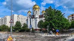 Материал