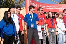 Яковлевская молодёжь сможет принять участие в конкурсе грантов в рамках форума «Чайка»