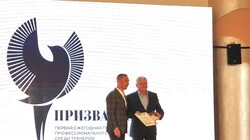 Яковлевский тренер по пулевой стрельбе Сергей Головков получил премию «Призвание»