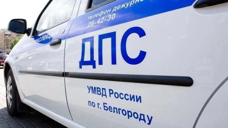 Гладков ответил жительнице Белгорода на жалобу о шумных мотоциклистах