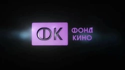 Материал