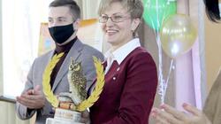 Школа №3 Строителя стала самой лучшей в Белгородской области