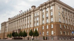 Материал