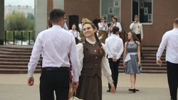 «Вальс Победы» провели на университетской площади Белгородского госуниверситета 