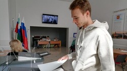 Жители Белгородской области смогут выиграть фотокнигу на выборах президента РФ