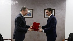 Гладков: Компания «Металлоинвест» выделит на развитие региона более 2 млрд рублей