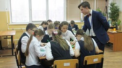 Яковлевский педагог Артём Бердниченко стал лауреатом конкурса «Учитель года России – 2020»