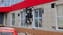 Беспилотник ВСУ атаковал супермаркет в Белгородском районе 