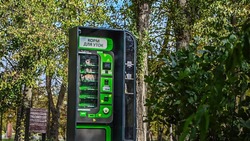 Автомат для кормления уток установили в Белгороде в парке Победы 