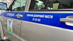 Белгородка перевела мошенникам почти 2 млн рублей
