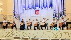 Международный конкурс исполнителей на классической гитаре прошёл в Белгороде