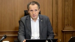 Материал