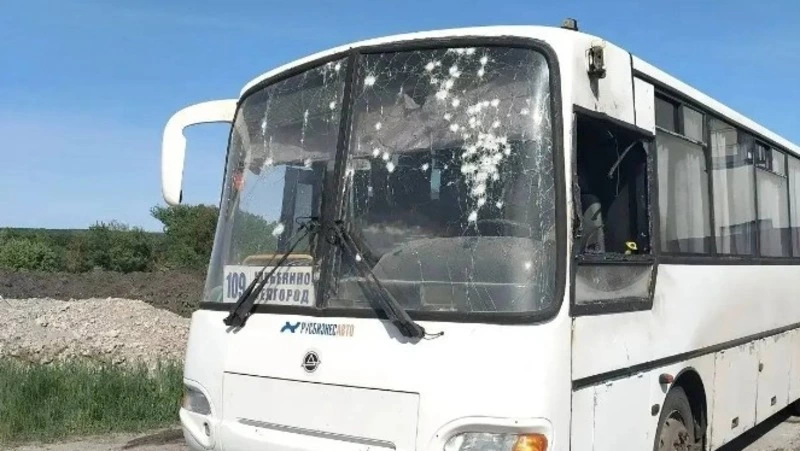 ВСУ нанесли удары по четырём муниципалитетам Белгородской области 