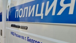 Навязчивый звонок. Спам-звонки всё назойливее раздаются в телефонах белгородцев