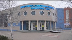 Вячеслав Гладков рассказал о восстановлении в Белгороде СОК «Луч» после обстрелов 