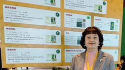 Белгородский вуз представил свои разработки на выставке в Китае