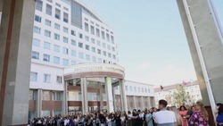 Белгородский госуниверситет вошёл в число лучших вузов международного рейтинга Research.com