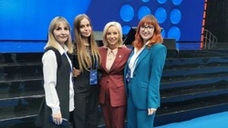 Яковлевские педагоги приняли участие в третьем Всероссийском форуме классных руководителей