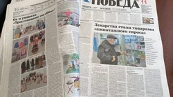 12 событий в году. Яковлевцы обсуждали эти темы на кухне