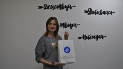 Юлия Малетина из города Строителя стала победителем фотоконкурса газеты «Победа»