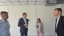 Вячеслав Гладков проверил ход капремонта школ в Белгороде