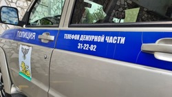 «Кот в мешке». Совершать сегодня покупки в Интернете - не всегда безопасно