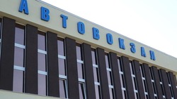 Расписание междугородных автобусов изменится в Белгородской области 