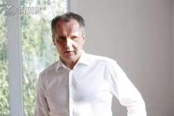 Материал