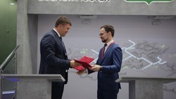 Минцифры Белгородской области будет сотрудничать с компанией «Вымпел-Коммуникации»