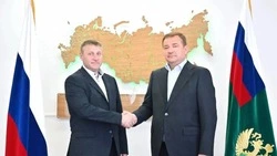 Материал