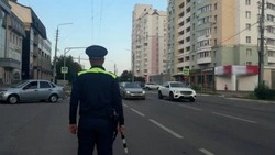 Материал