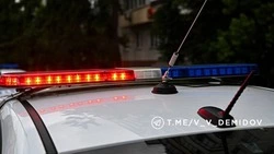 Материал