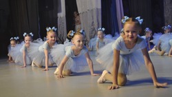 Фестиваль хореографических коллективов «Танцующий город» прошёл в городе Строителе 