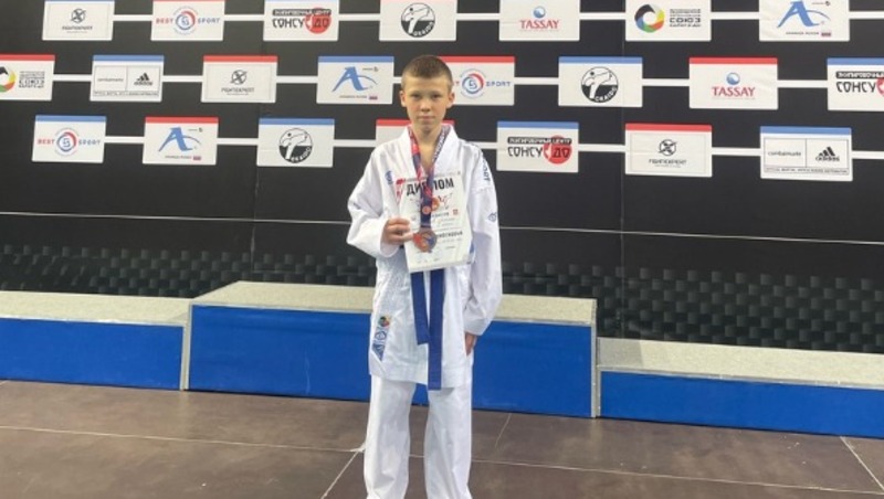 Яковлевский спортсмен Максим Терзинов взял бронзу на Всероссийском турнире по карате 